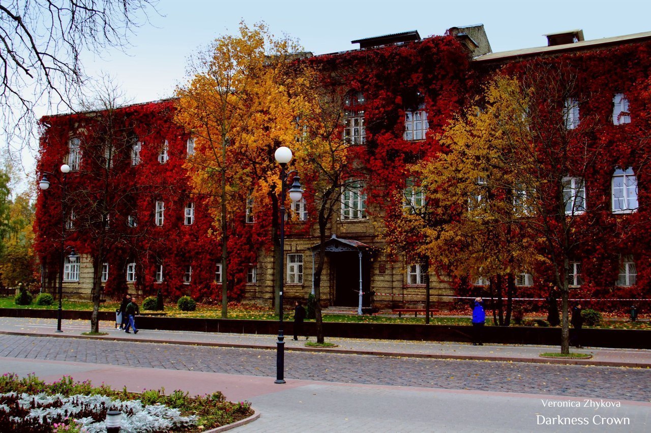 Гродненський державний університет, Білорусь