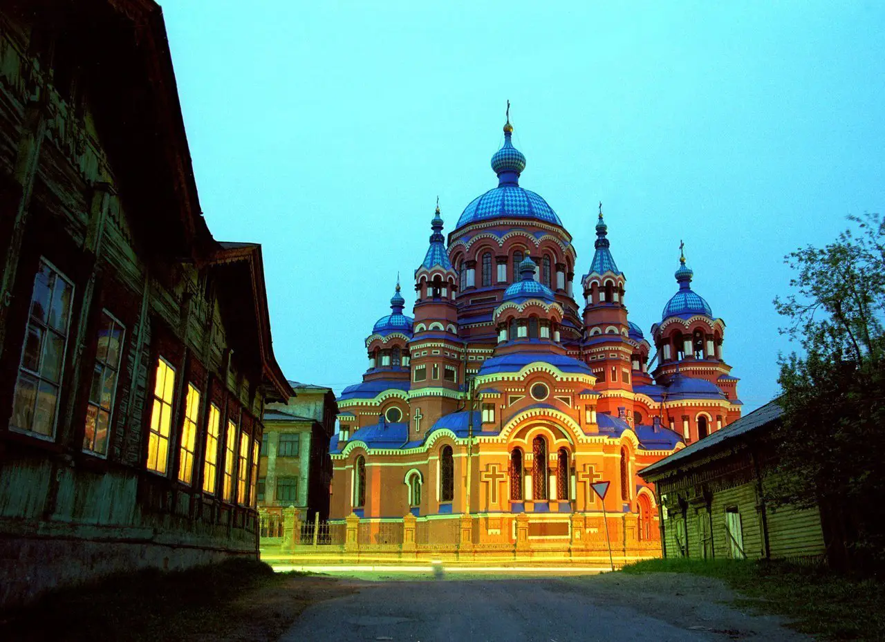 Іркутськ.
