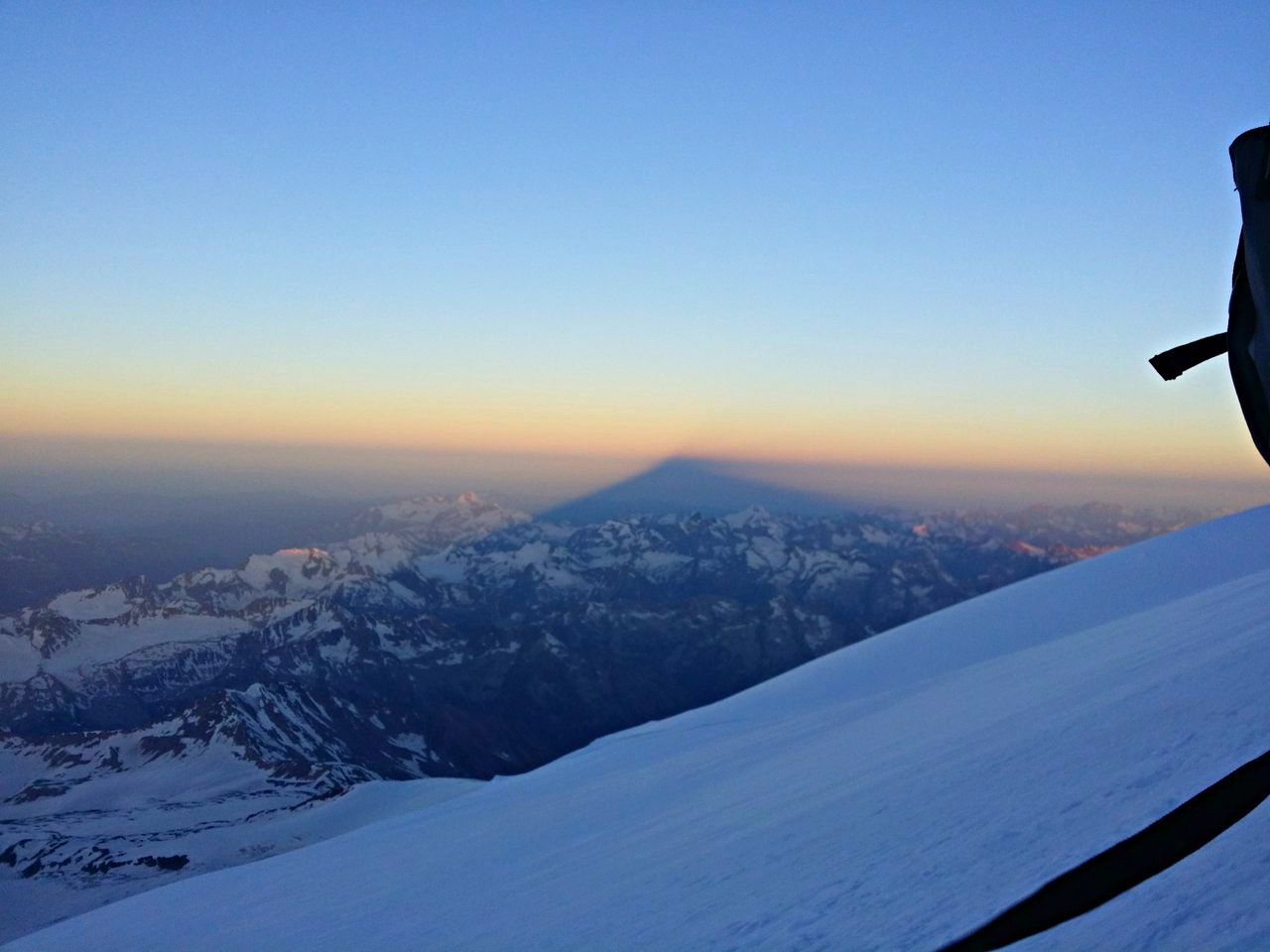 Самая высокая точка России — гора Эльбрус