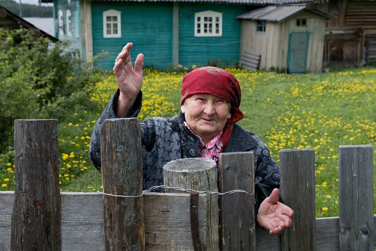 Северная деревня