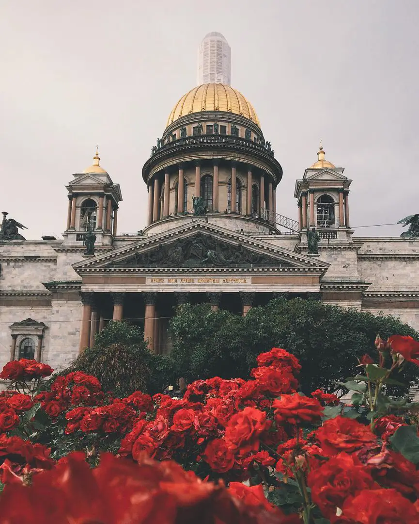 Санкт-Петербург