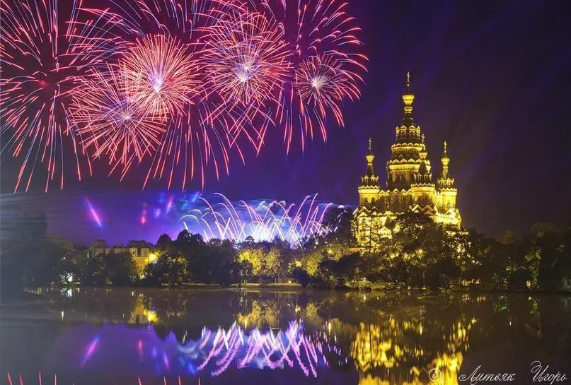 Чудо России - Петергоф