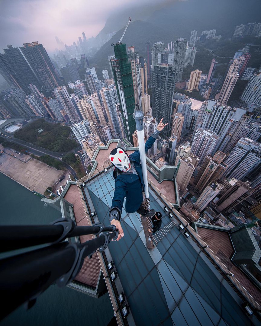 Высотный Гонконг