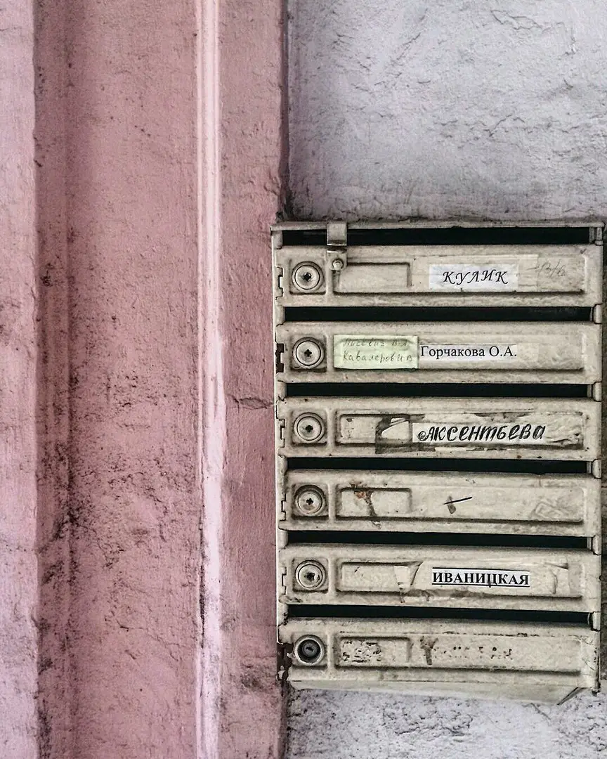 Одесса, Украина