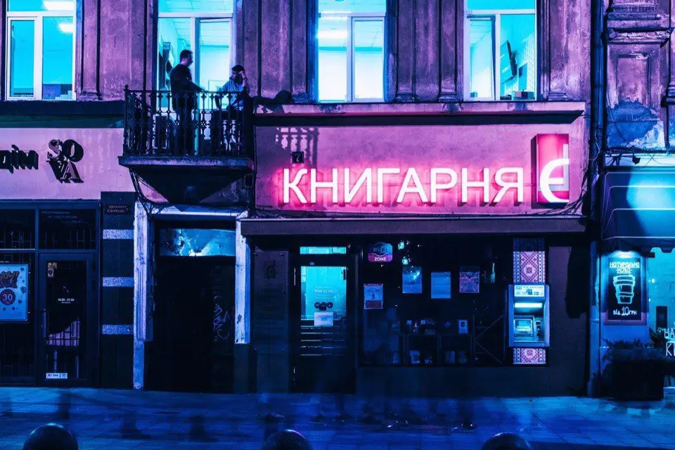 Neon Lviv