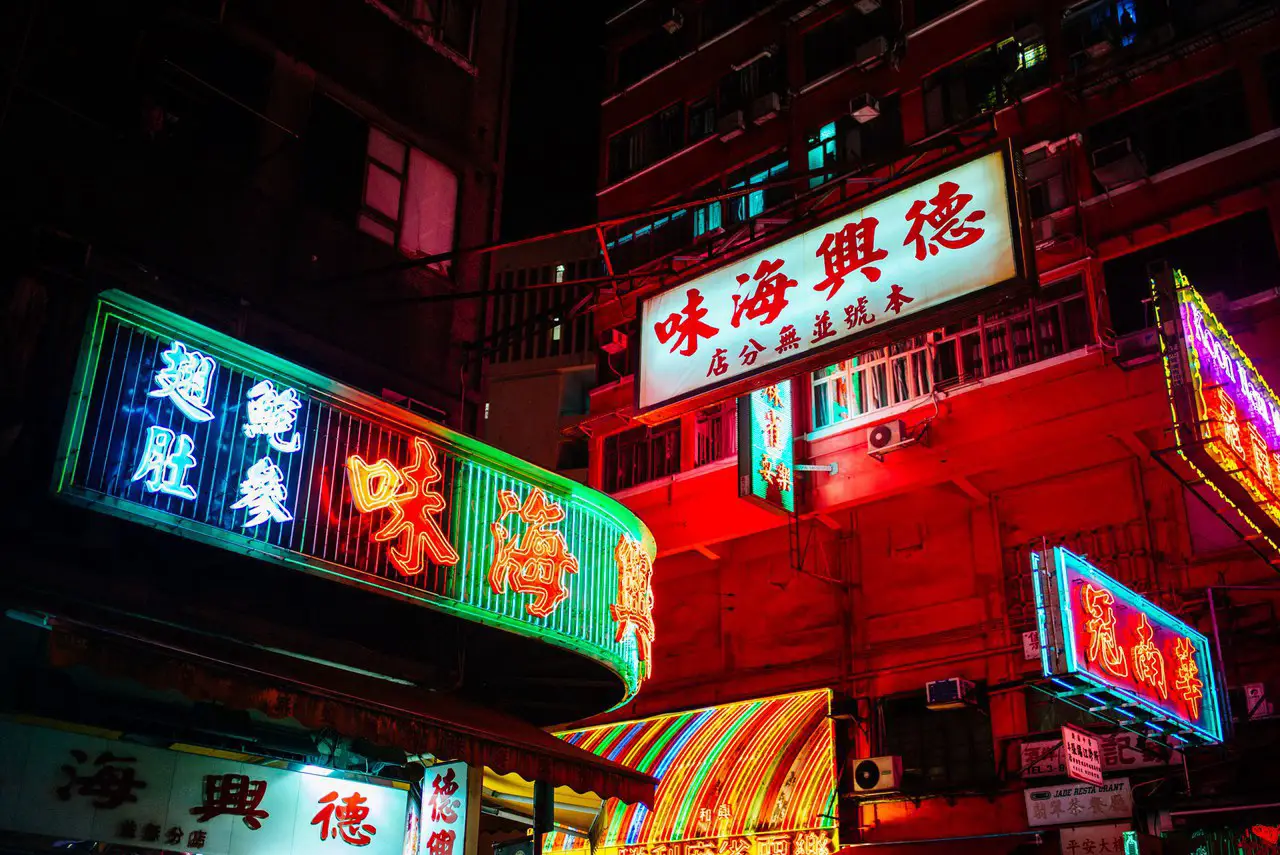 Hong Kong