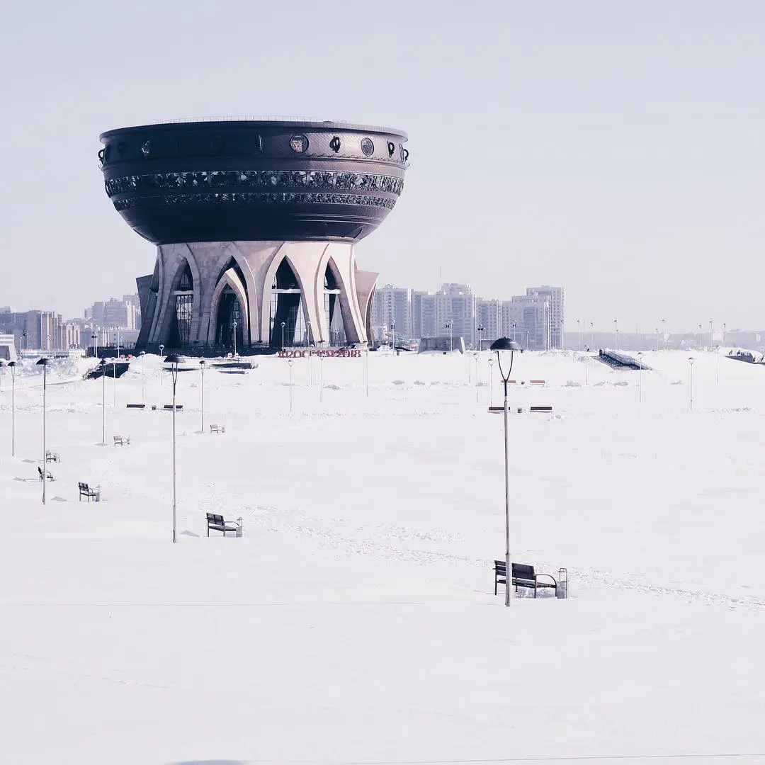 Kazan, Republic of Tatarstan