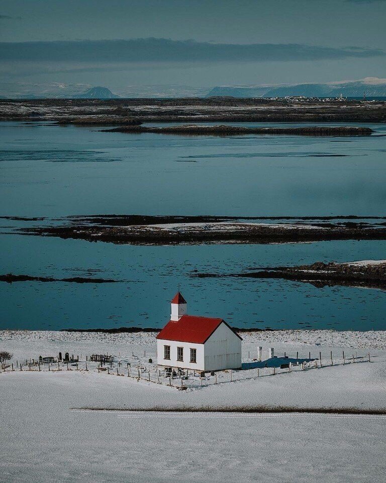 Iceland is a piece of another reality