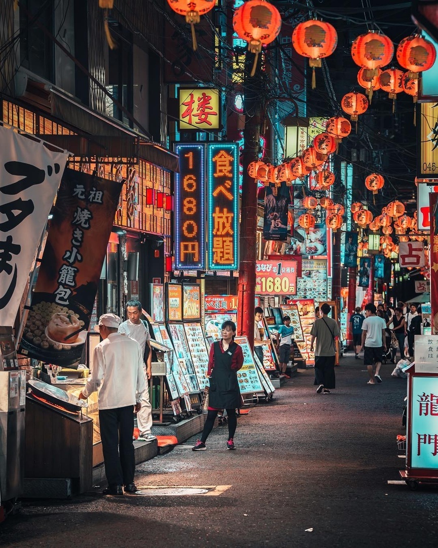Chinatown
