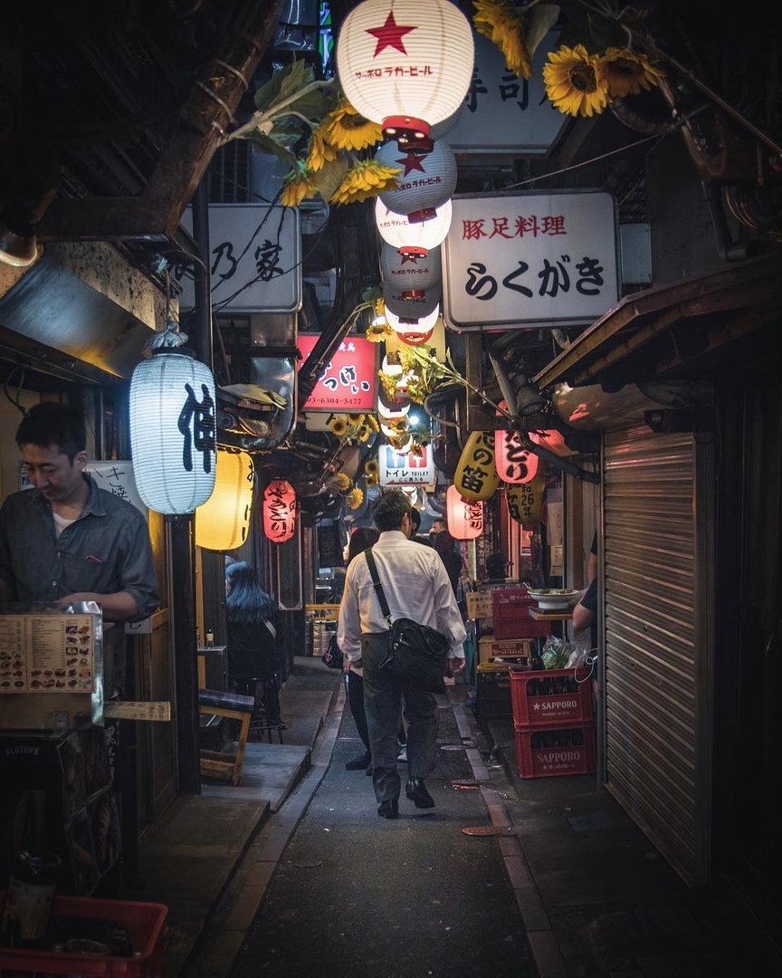 Chinatown