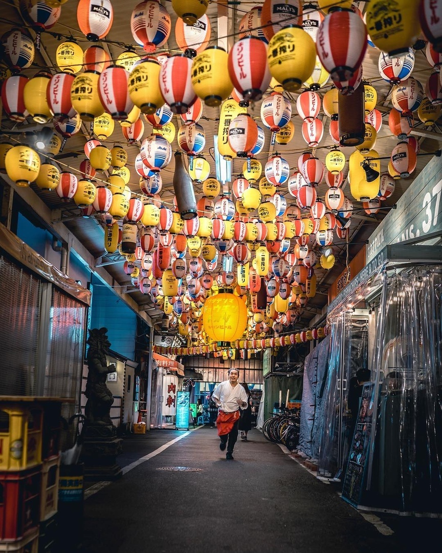 Chinatown