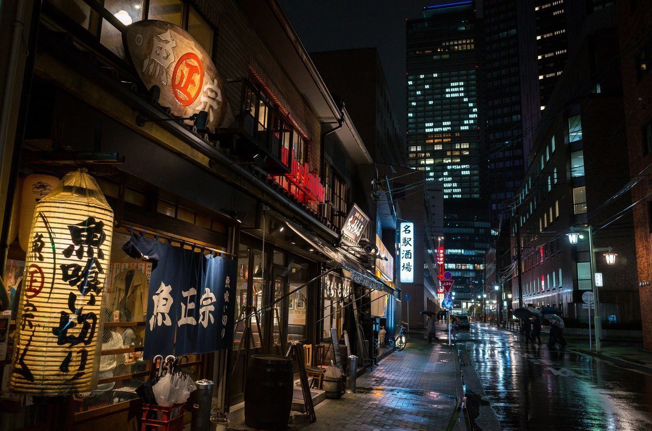 Atmospheric Nagoya, Japan