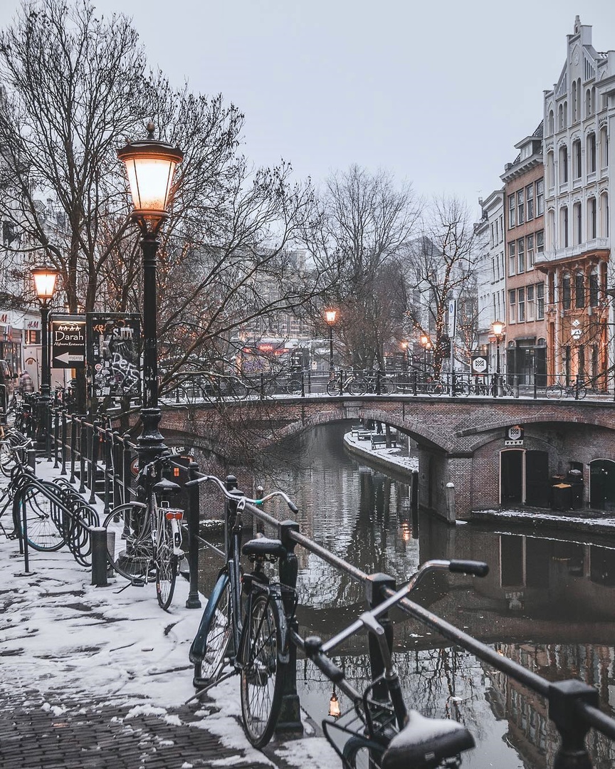 Cozy Utrecht, the Netherlands