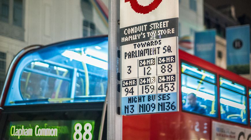 Perfection in everything: the 7 most beautiful and extraordinary bus stops in London