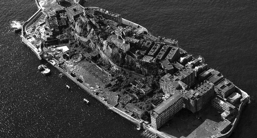 Ghosted Ghost Island in Japan