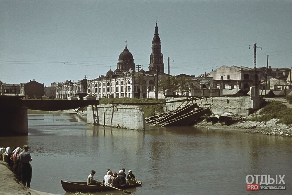 Kharkov of the German Occupation in Color