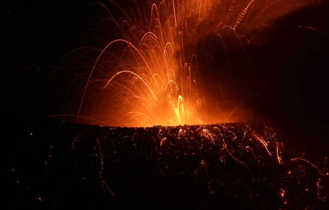 Volcanic activity of 2012