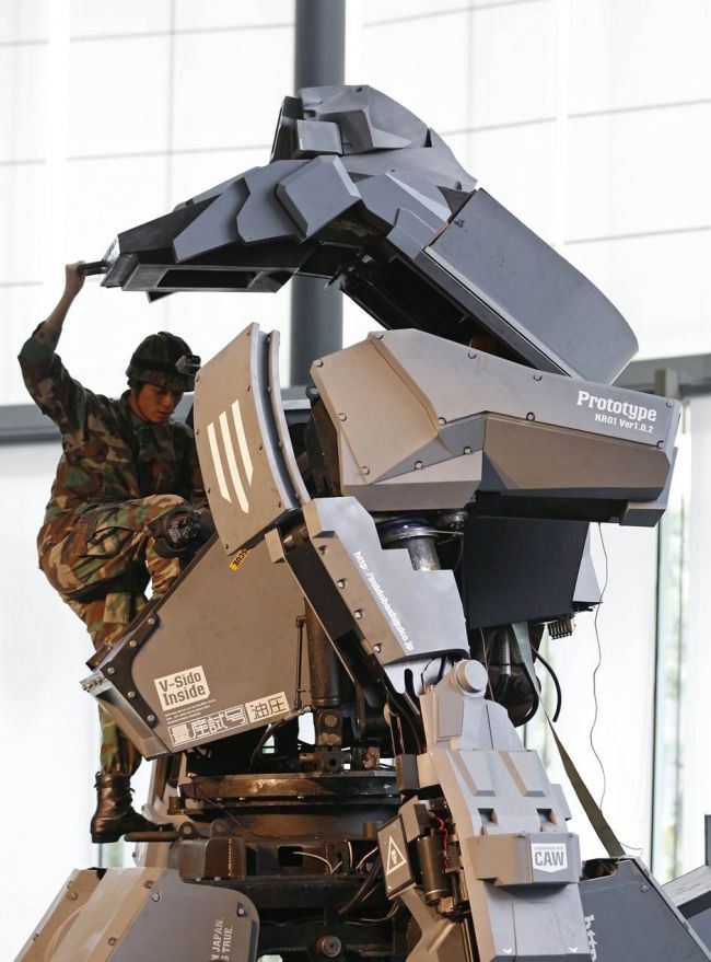 The four-meter robot transformer was introduced in Tokyo