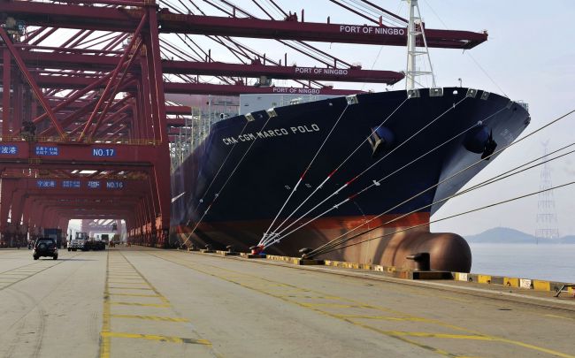The world's largest container ship & la CMA CGM Marco Polo & raquo;