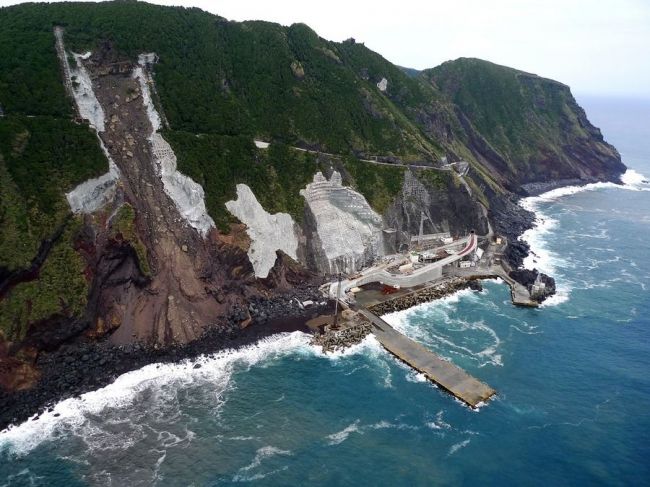 Volcanic Island of Aogashima