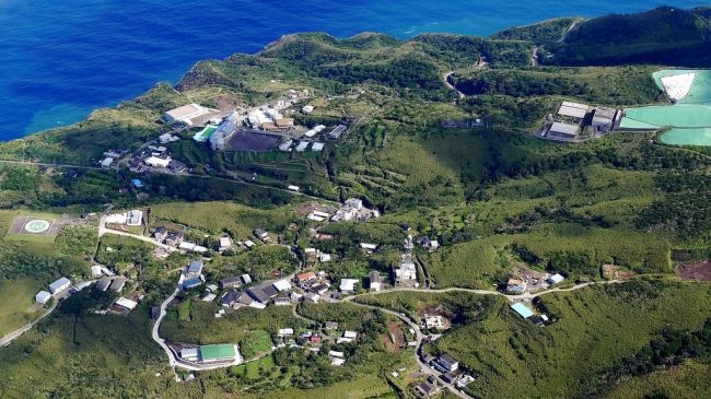 Volcanic Island of Aogashima