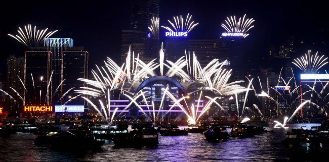 New Year's fireworks all over the planet 2013