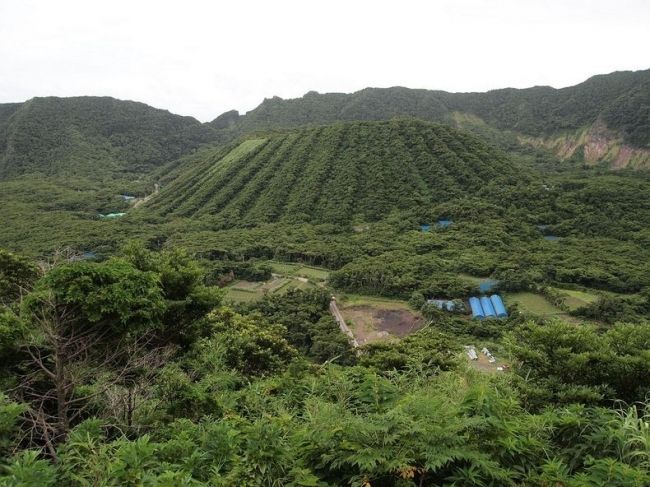 Volcanic Island of Aogashima