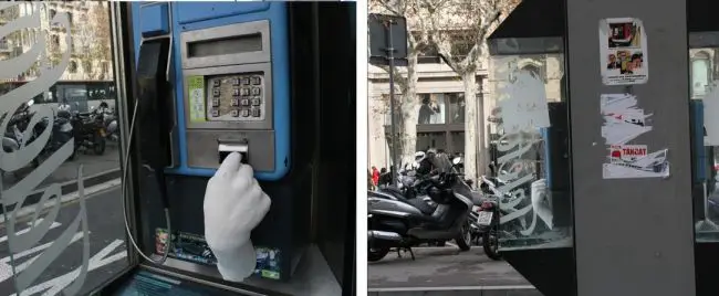 Проект «Руки» (Hands)