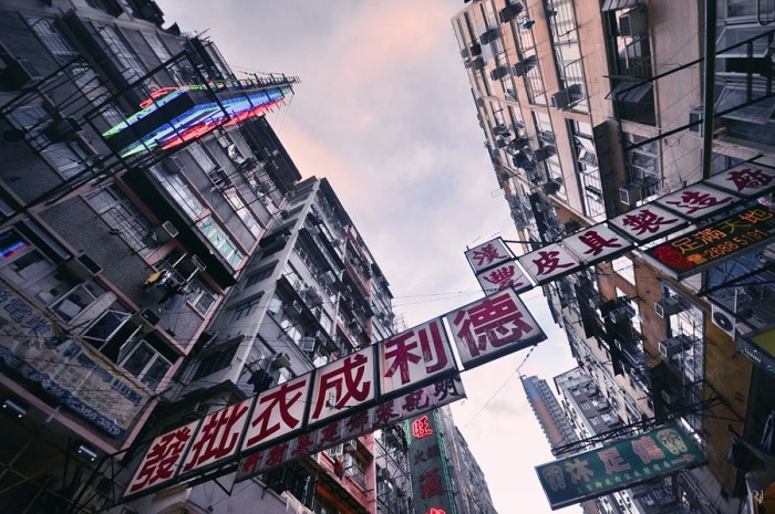 Vertical Horizons of Hong Kong