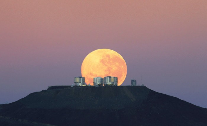 Европейская южная обсерватория (ESO) в Чили