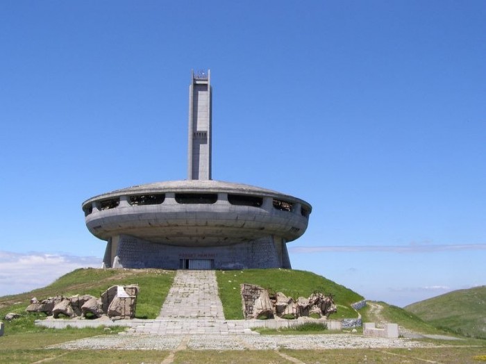 The biggest monument to communism in Bulgaria