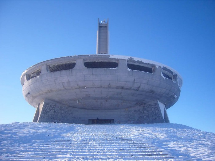 Найбільший пам'ятник комунізму в Болгарії