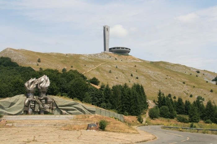 The biggest monument to communism in Bulgaria