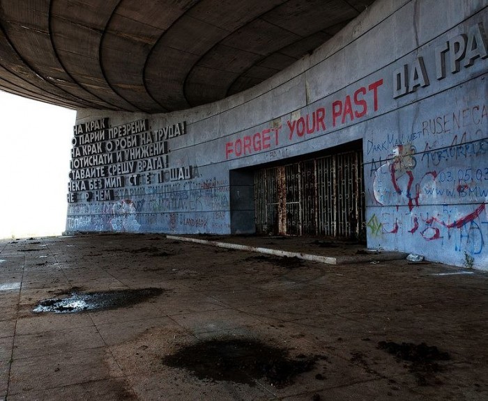 The biggest monument to communism in Bulgaria