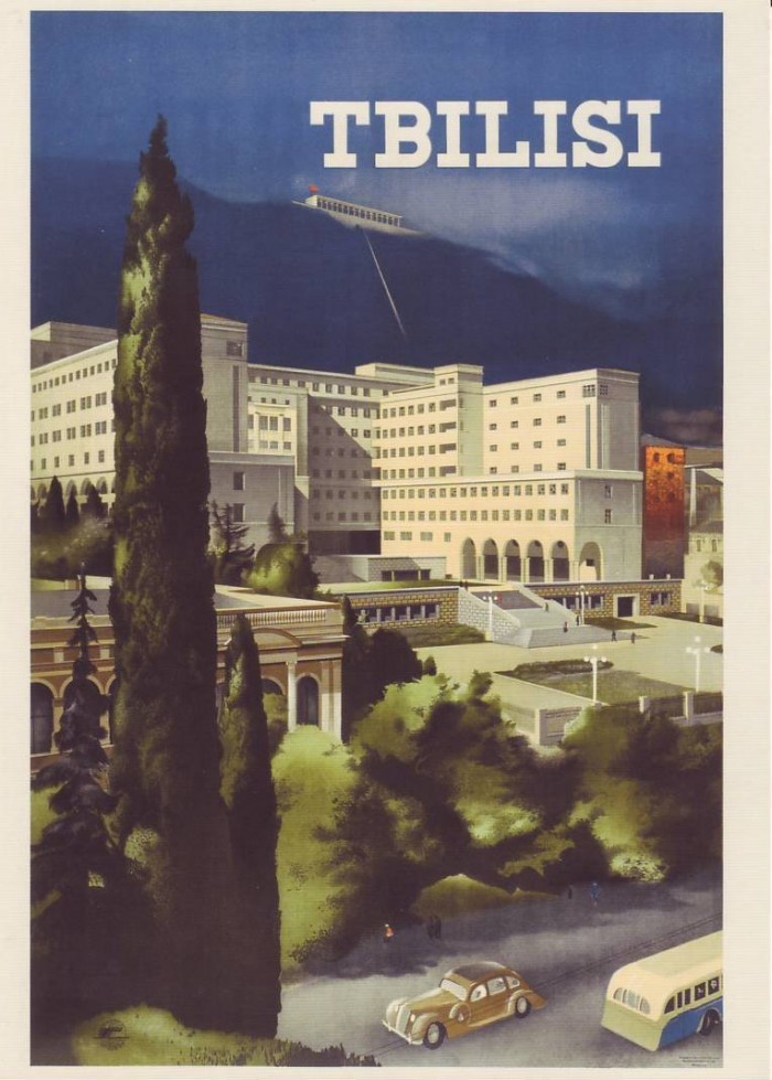 Advertising tourism in the USSR