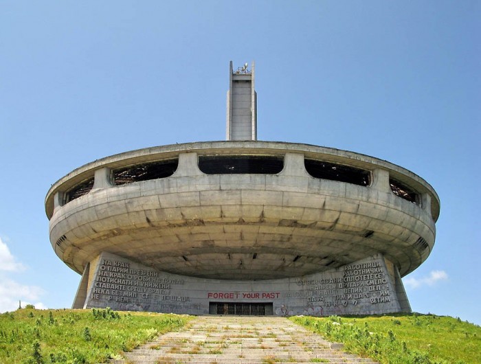 The largest monument to communism in Bulgaria