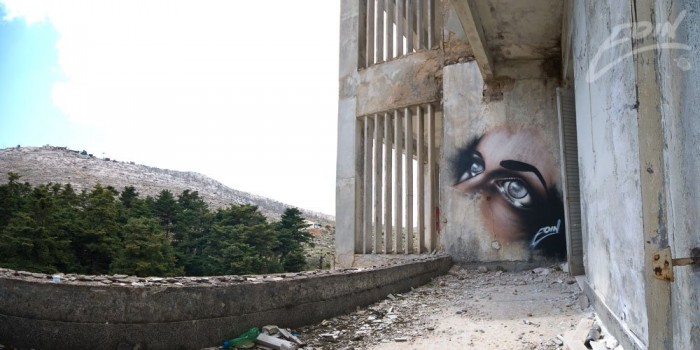 Brilliant eyes in the street art Eoin