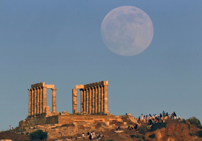 Superluna June 21-23, 2013