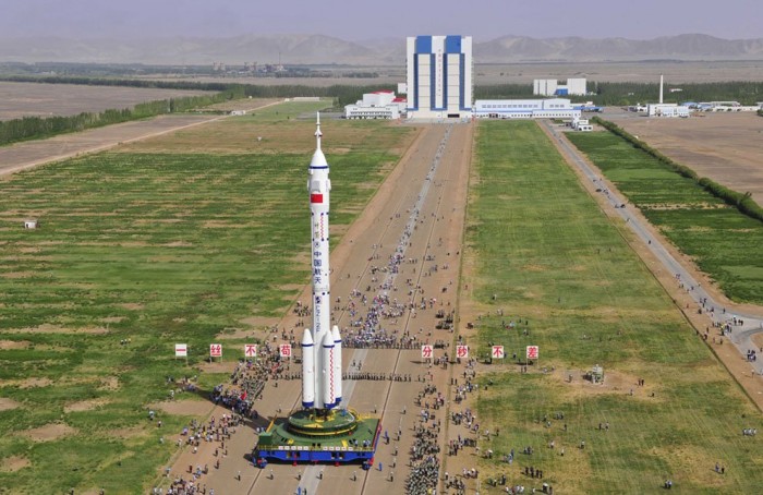 Пилотируемая космическая программа Китая