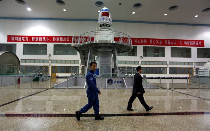 Manned Space Program of China