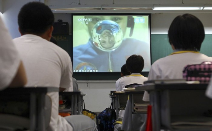 Manned Space Program of China