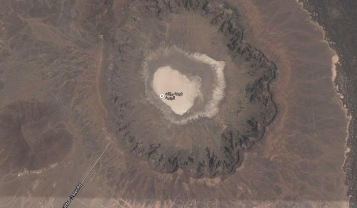 Pearl White Crater Al-Waba