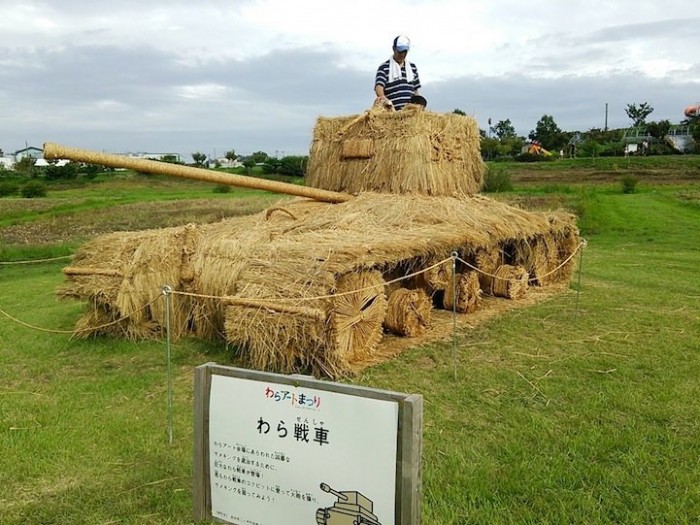 Straw Monsters and Other Sculptures of the Festival in Japan