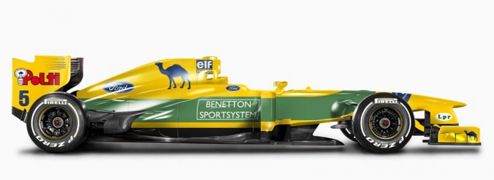 Fitting livery of the Formula-1 cars