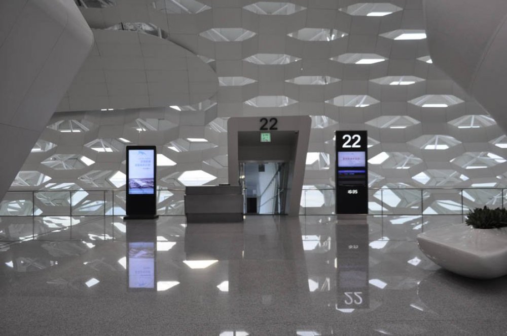 Futuristic Airport Terminal Shenzhen Baonan