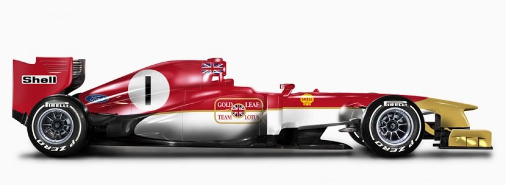 Fitting livery of the Formula-1 cars