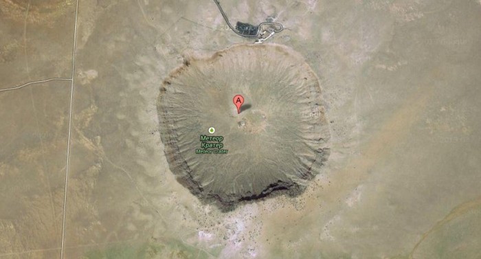 The Barringer Crater is the world's largest meteorite crater