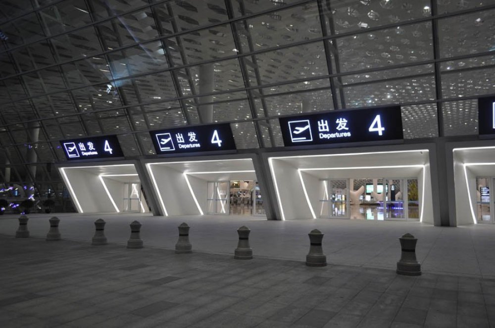 Футуристичний термінал аеропорту Шеньчжень Баонань