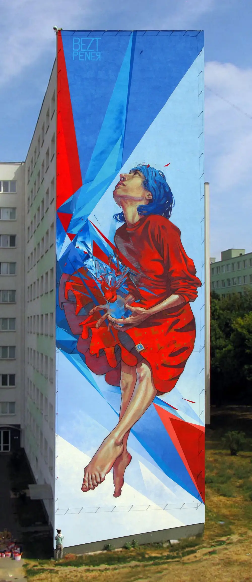 Сюрреализм в стрит-арте