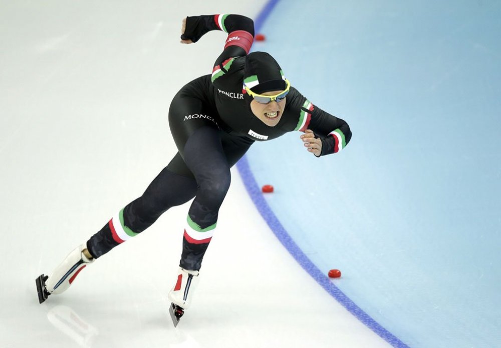 Faces and emotions of the Winter Olympics & 2014 in Sochi (fourth day)